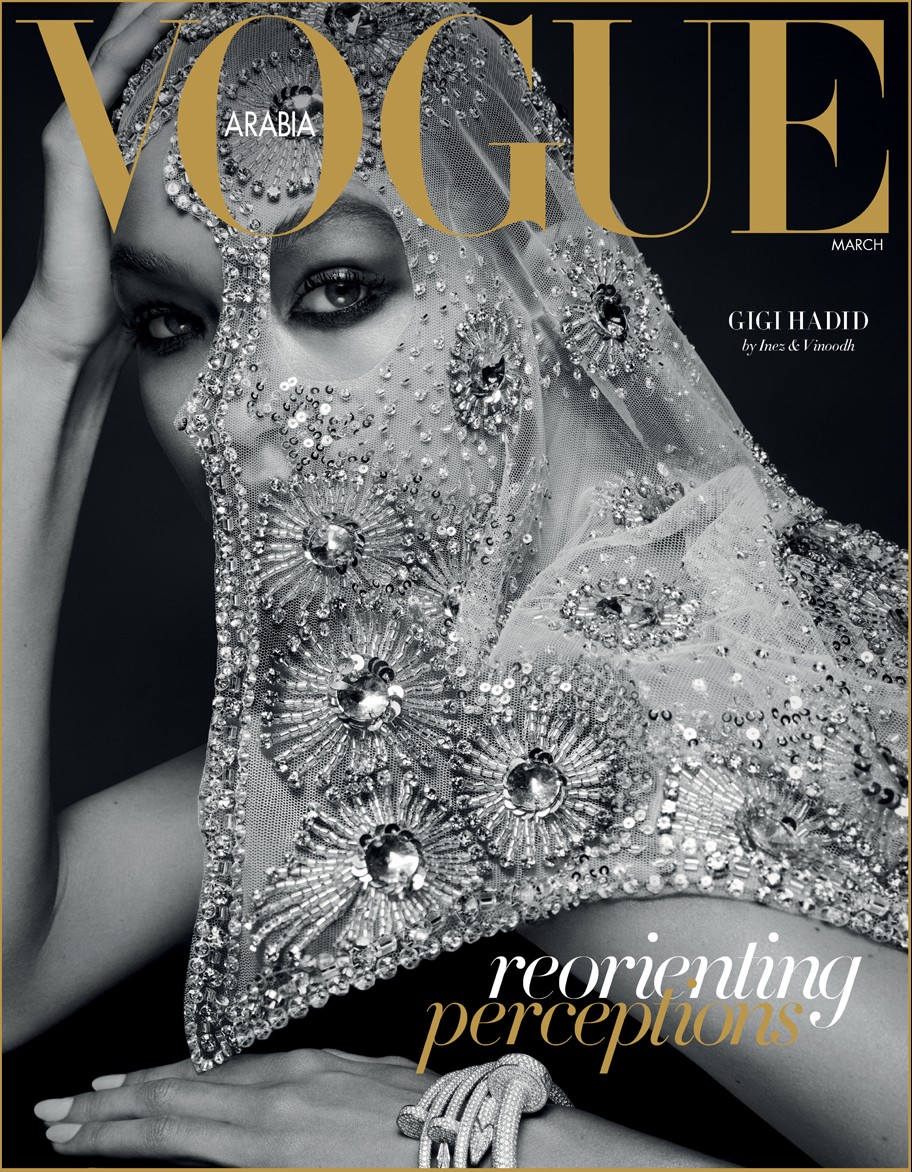 Gigi Hadid Appears On The Cover Of The First Ever Vogue Arabia B T