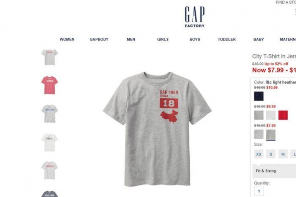 Gap Says Sorry For Erroneous T Shirt Design Featuring Map Of